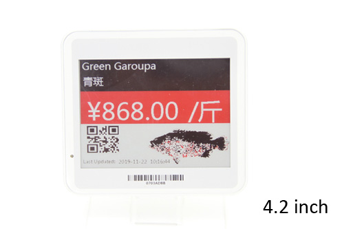 ESL Price Tag esl-price-tag