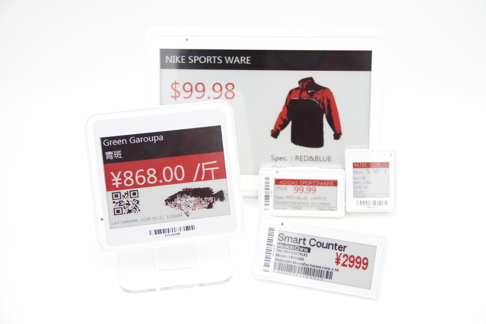 electronic price tag