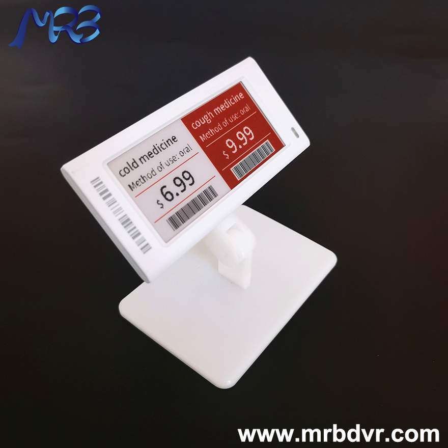 Rm Store Display Tags MRB~Make Retail Better (ESL, People Counter, DVR)